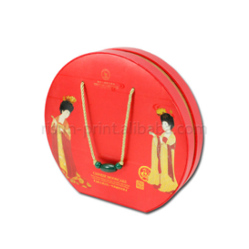 Red Color Jewelry Set Packaging Box