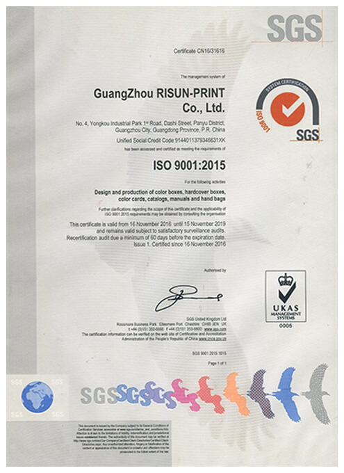SGS ISO9001 certification