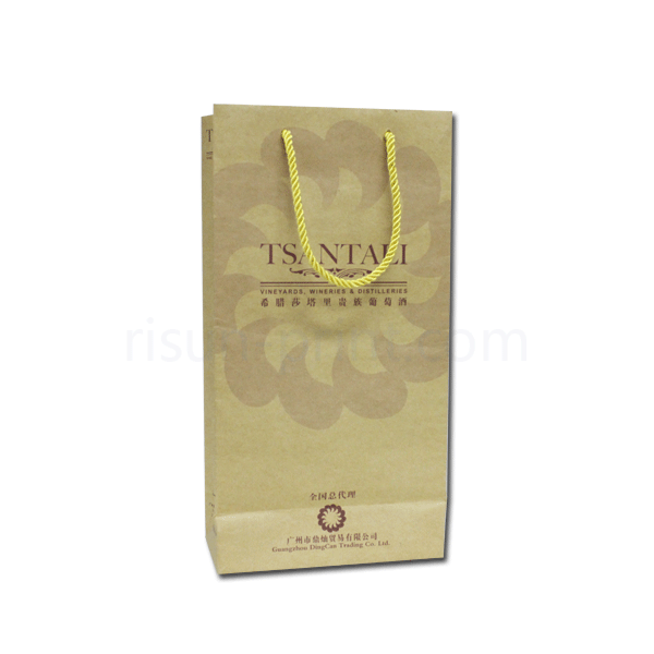 Kraft Paper Bag 