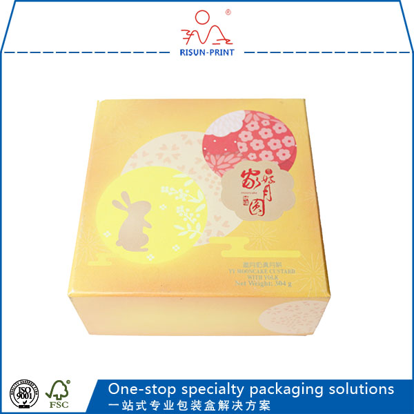 custom paper packaging boxes